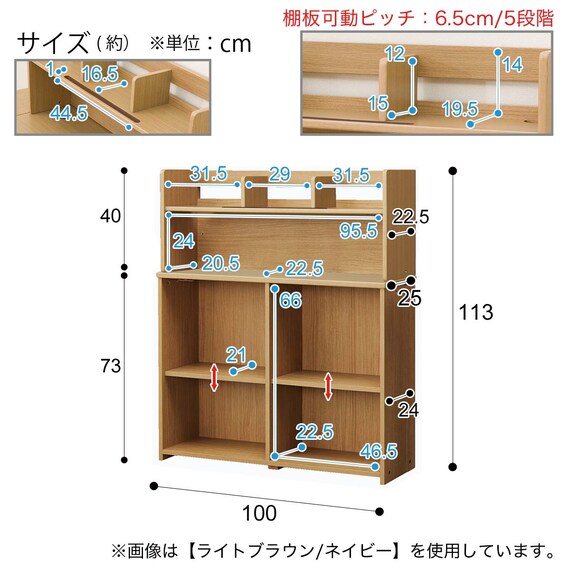 スライダー画像