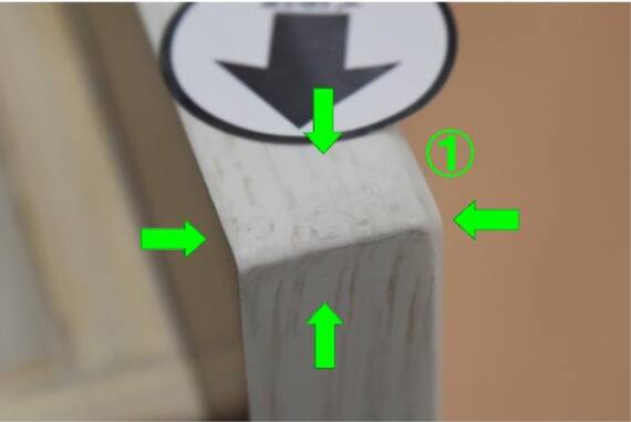 スライダー画像