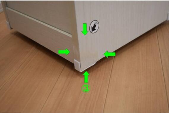 スライダー画像