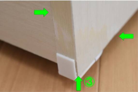 スライダー画像