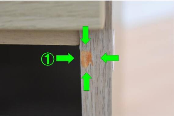 スライダー画像