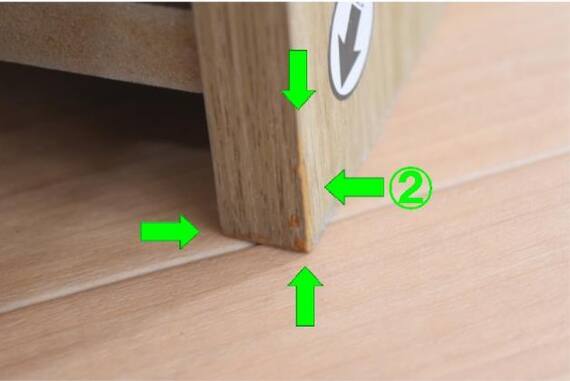 スライダー画像