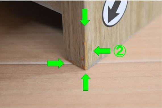 スライダー画像