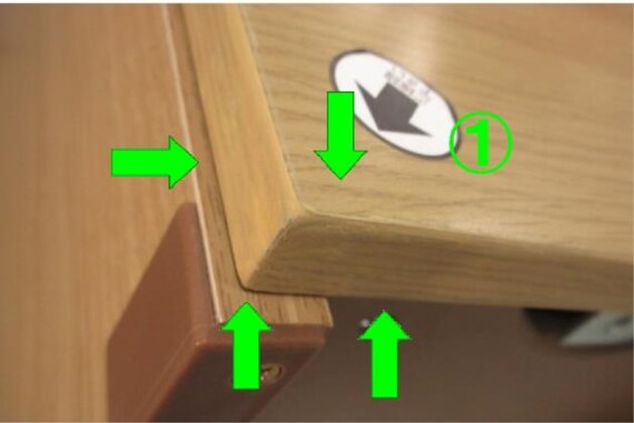 スライダー画像