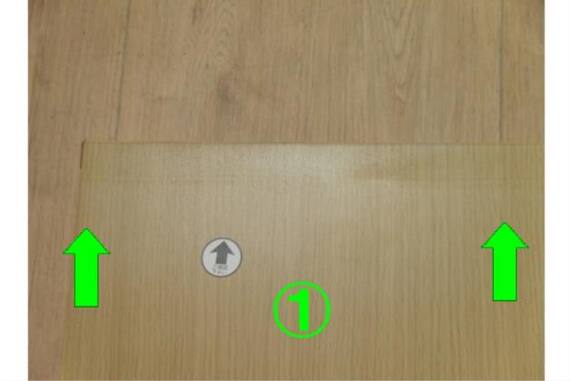 スライダー画像