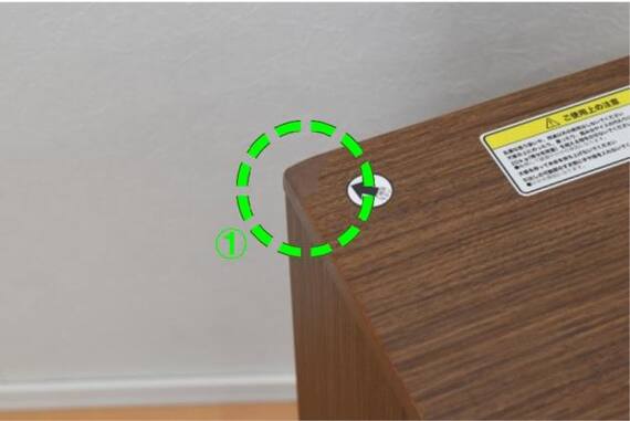 ワゴン GL24 MBR/BK 4-2 P 3枚目画像