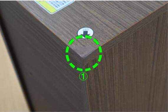 スライダー画像