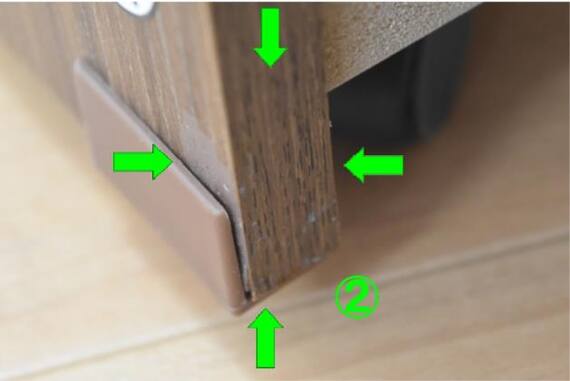 スライダー画像