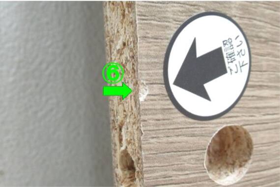 スライダー画像