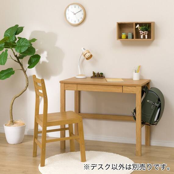 コンパクトデスク(PLABO N ライトなしLBR) 1枚目画像