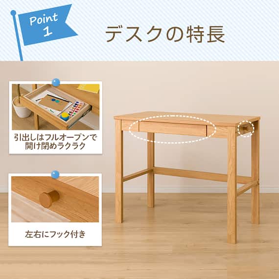 コンパクトデスク(PLABO N ライトなしLBR) 4枚目画像