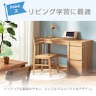 コンパクトデスク(PLABO N ライトなしLBR) 5枚目画像