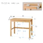 コンパクトデスク(PLABO N ライトなしLBR) 26枚目画像