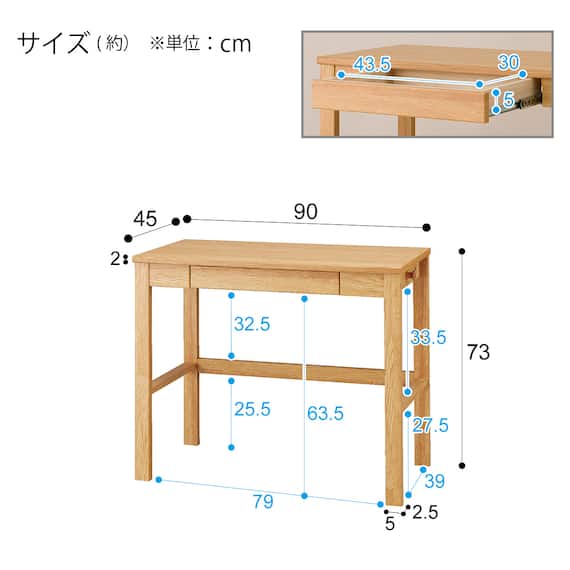 コンパクトデスク(PLABO N ライトなしLBR) 26枚目画像