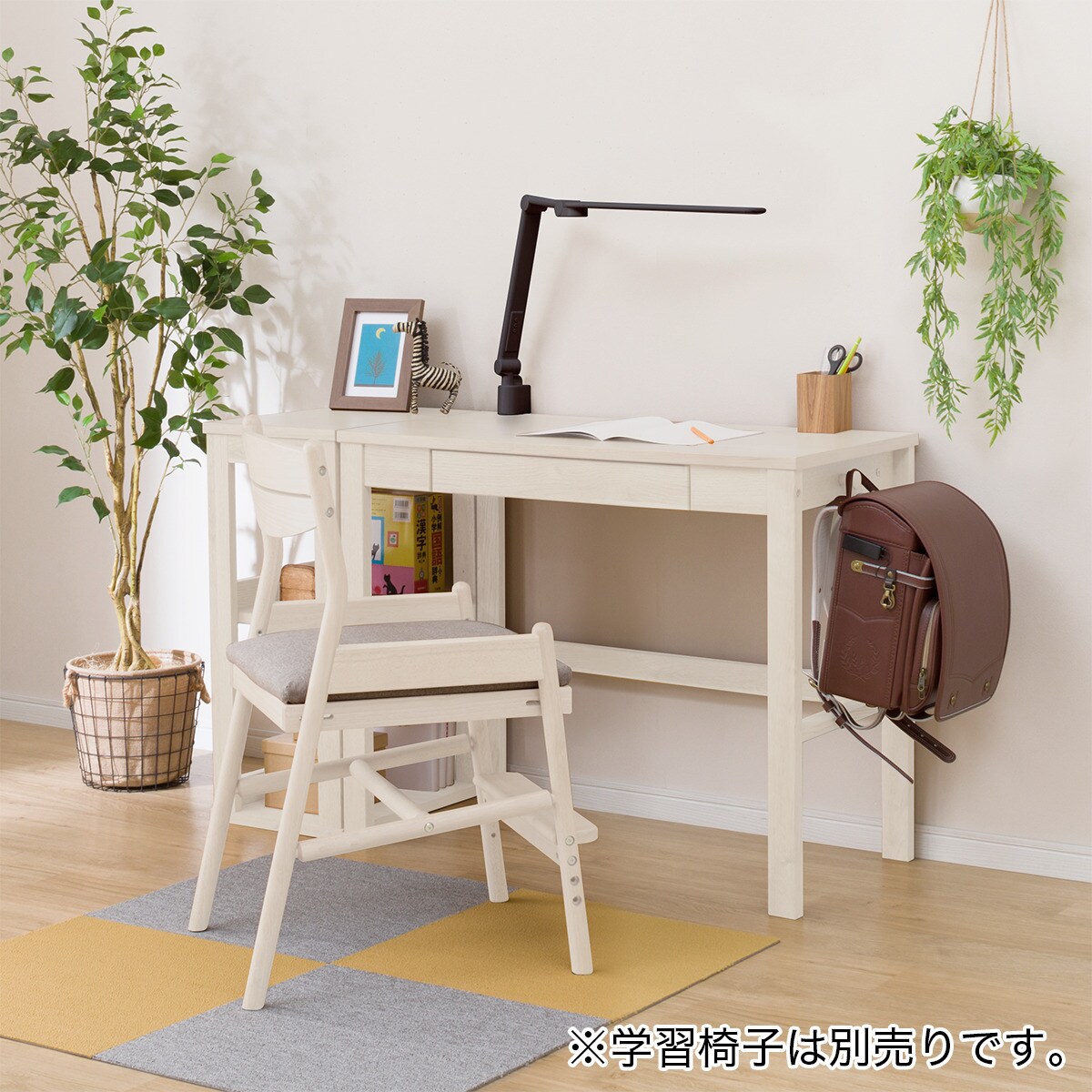 ニトリ 組み合わせデスク！白色！理由あり。。
