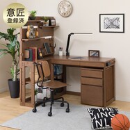 学習机 おしゃれ ニトリネット 公式 家具 インテリア通販
