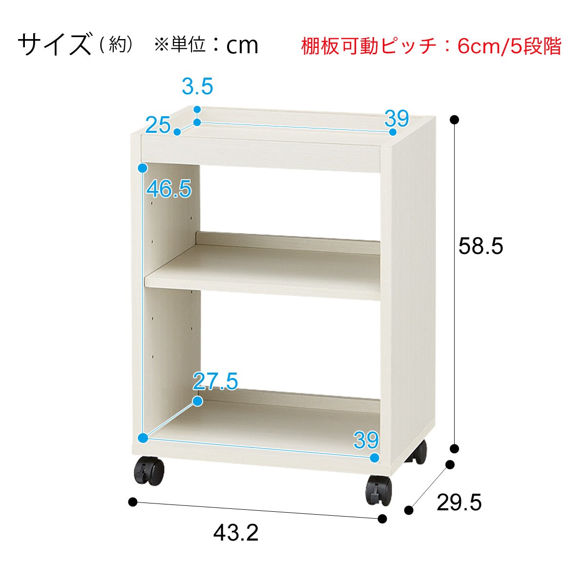 ワゴン(ピット WW)通販 | ニトリネット【公式】 家具・インテリア通販