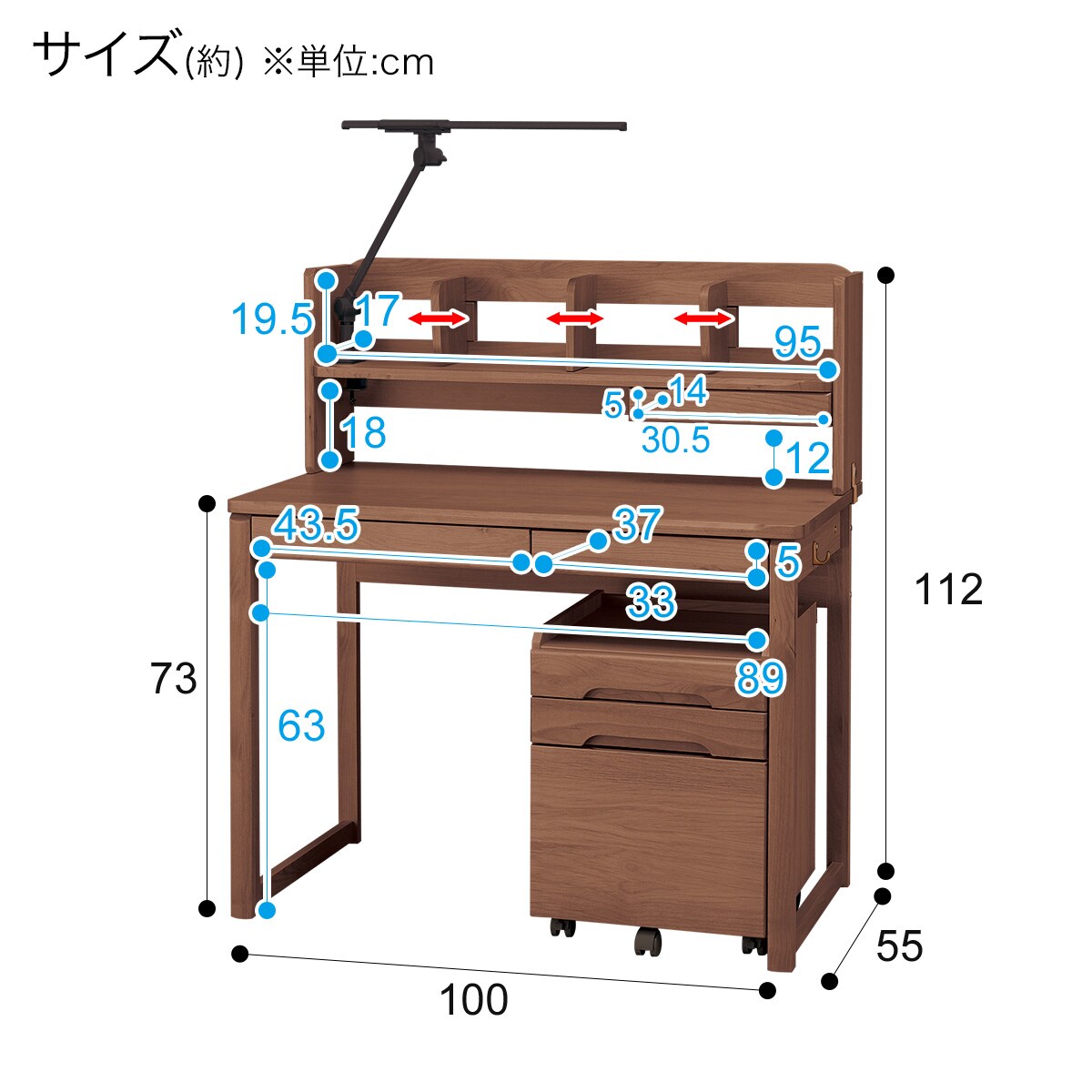 ロータイプデスク メルシー 通販 ニトリネット 公式 家具 インテリア通販 ロータイプデスク メルシー 通販 ニトリネット 公式 家具 インテリア通販
