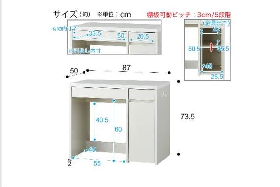 スライダー画像