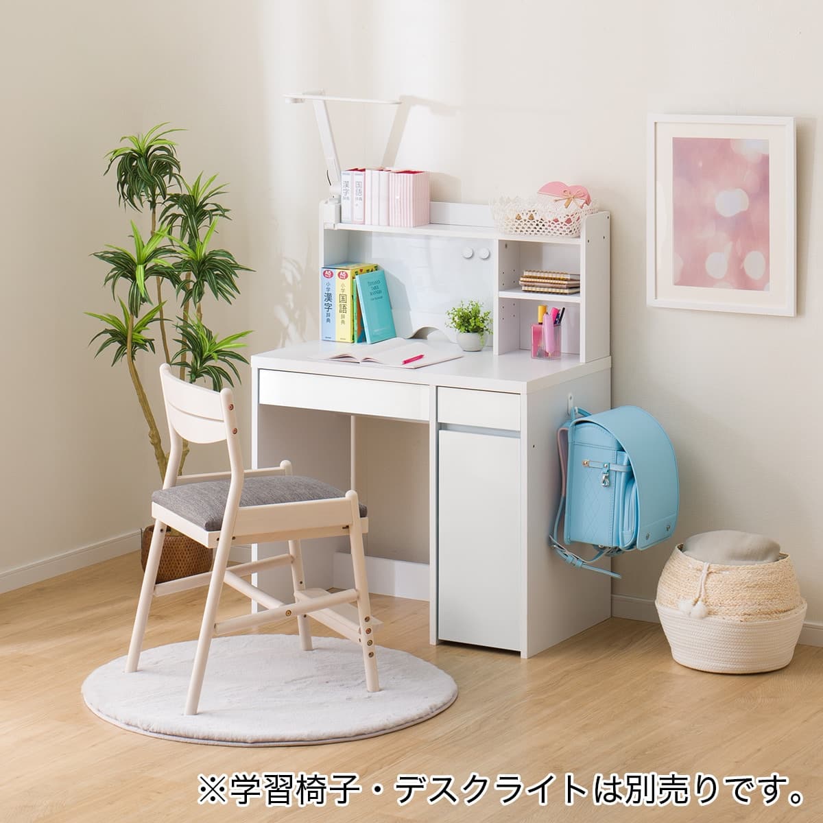 (パトラッシュ) ニトリネット 【決まりました】ニトリのシステムデスク