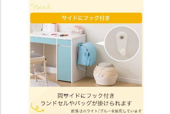 スライダー画像