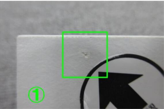 スライダー画像