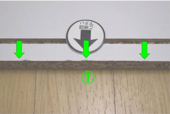 スライダー画像