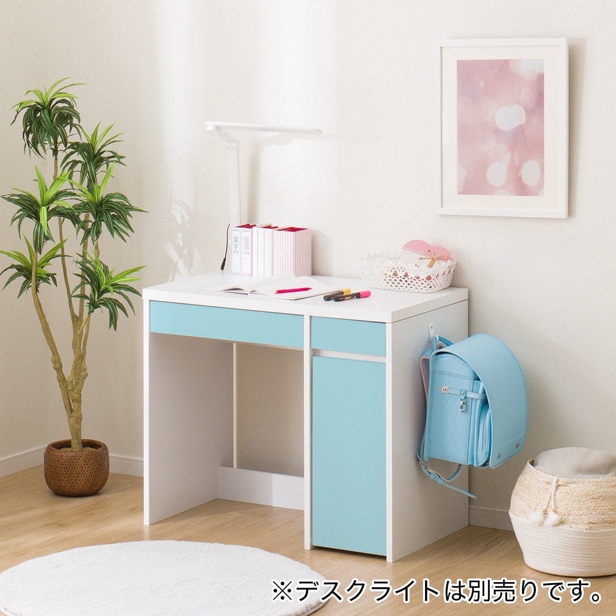 コンパクトデスク(ES23 WH/BL) | ニトリネット【公式】 家具・インテリア通販