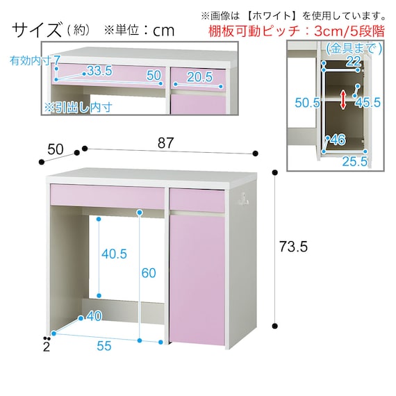 スライダー画像