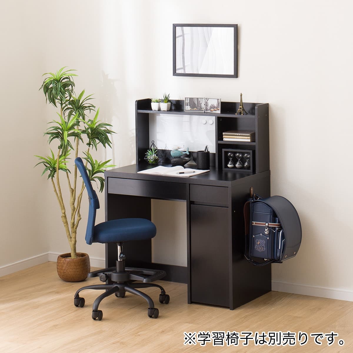 ニトリ コンパクトデスク+上棚セット(ES23 BK) - 通販 | 家具とインテリアの通販【RoomClipショッピング】