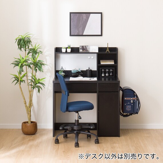コンパクトデスク(ES23 BK) 22枚目画像