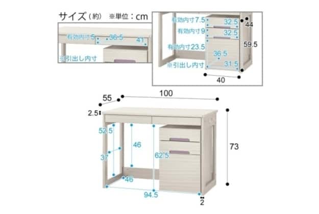 ニトリ 楽天市場】オフィスチェア(W-223C) 【玄関先迄納品】 ニトリ : ニトリ