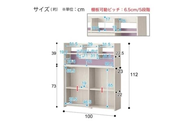 ニトリ 楽天市場】オフィスチェア(W-223C) 【玄関先迄納品】 ニトリ : ニトリ