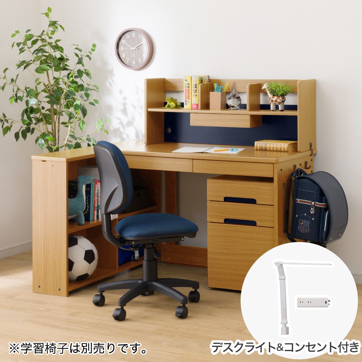 ♡ ニトリ 学習机 組み立て済み ホワイトボード