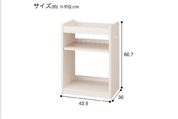 スリムワゴン タンピン メルシーTK WW P 6枚目画像