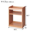 スリムワゴン(メルシーTK LBR P) 6枚目画像