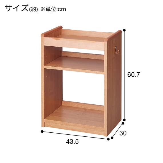 スリムワゴン(メルシーTK LBR P) 6枚目画像