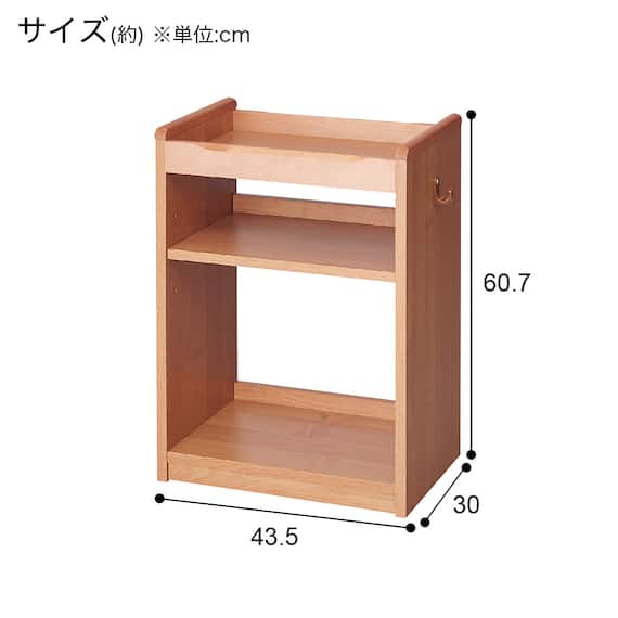 スリムワゴン(メルシーTK LBR P) 6枚目画像