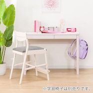 デスク(メルシー DT WW PSE P)