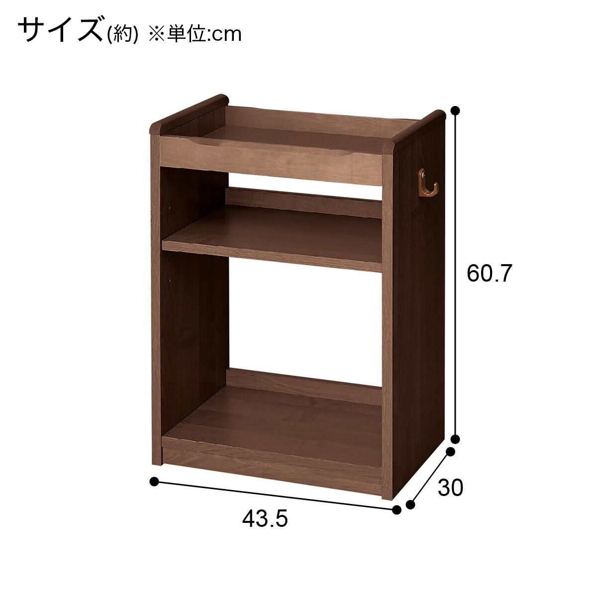 スリムワゴン (メルシーDT MBR P) | ニトリネット【公式】 家具