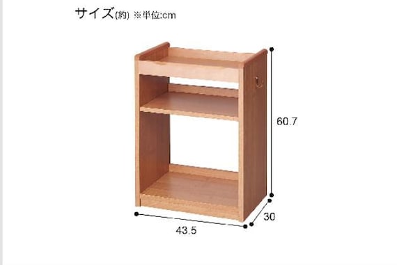 スリムワゴン タンピンメルシーDT LBR P 6枚目画像