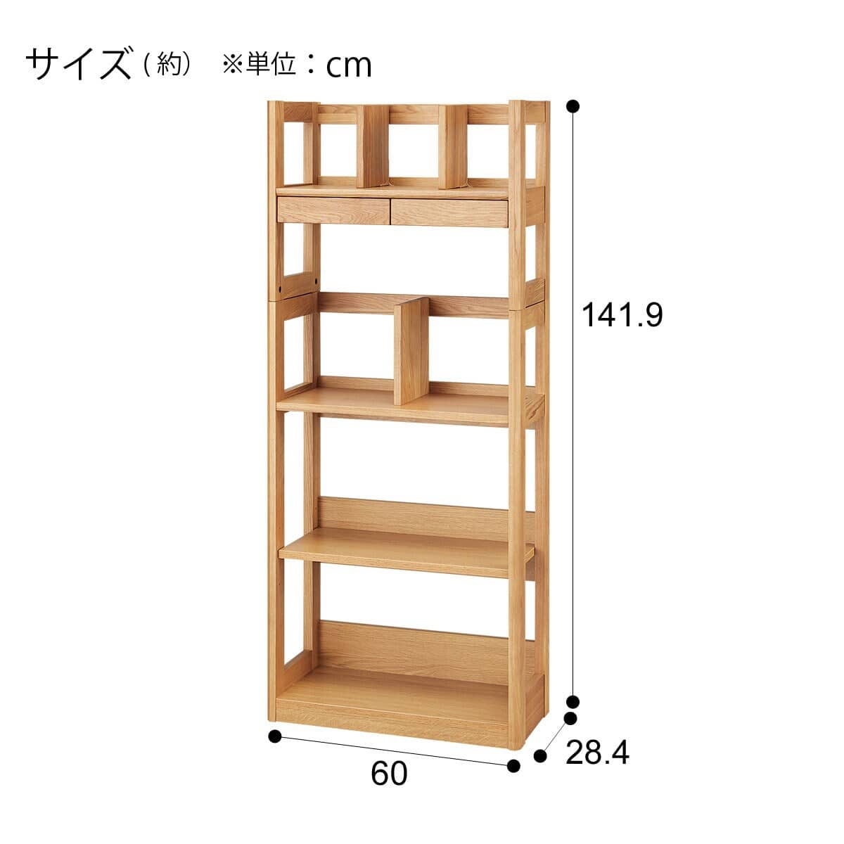 デスク + シェルフ + リフティングワゴンセット (ビーノ9060 NS