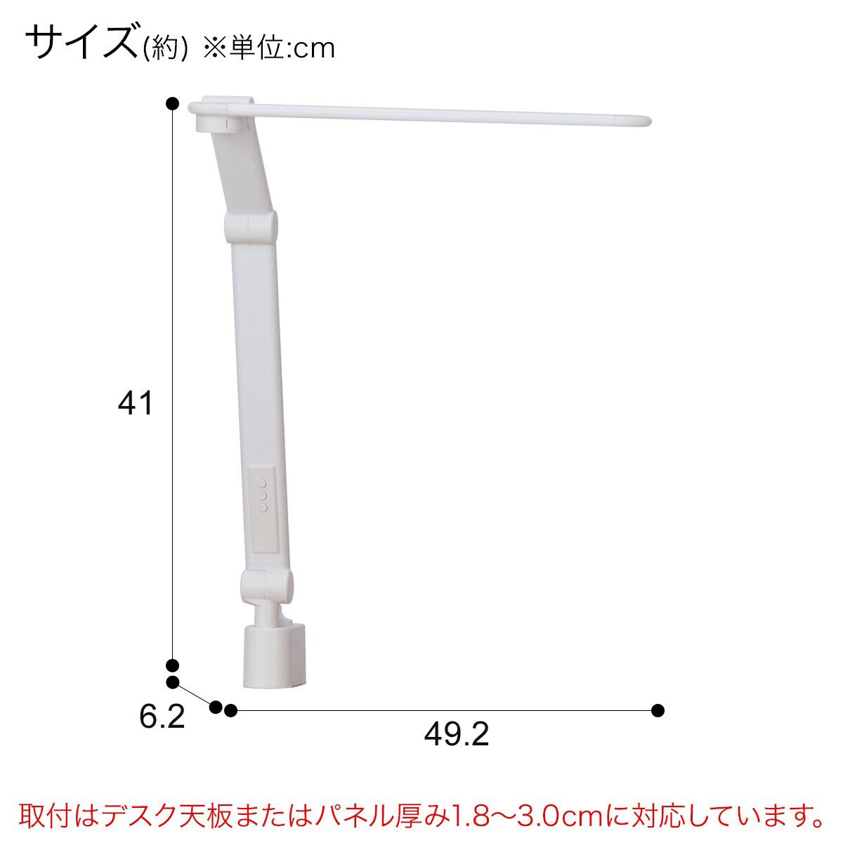 コイズミ】デスクセットビーノ(デスク/シェルフ/ワゴン)通販 | ニトリネット【公式】 家具・インテリア通販