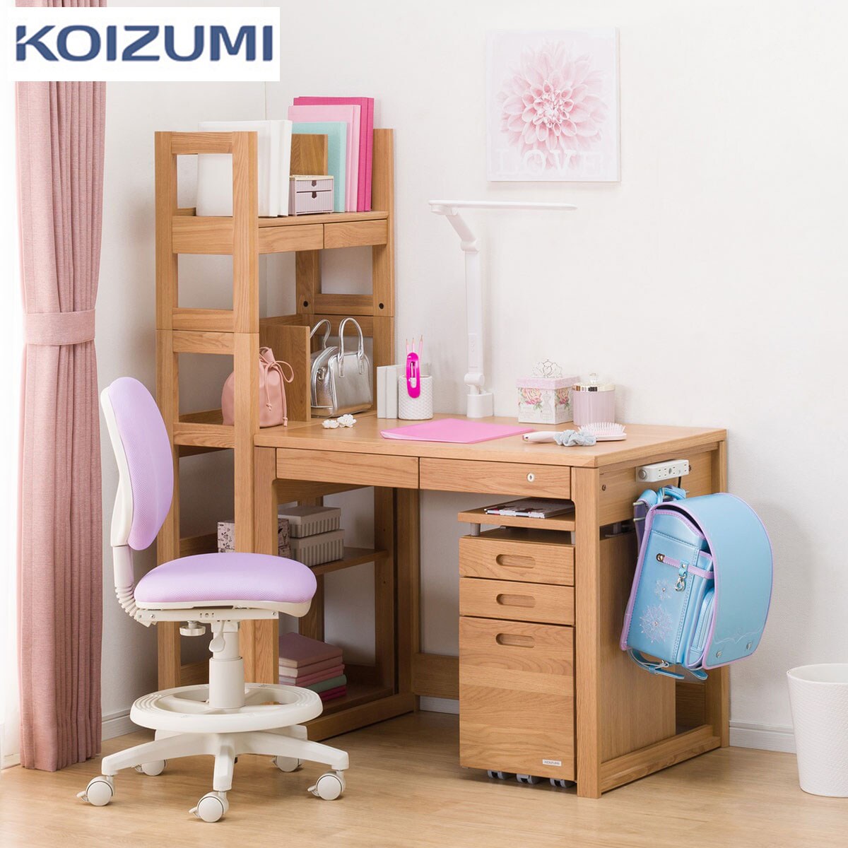 ニトリ 学習机 組み合わせデスク ライト付 椅子付 棚付 袖机付