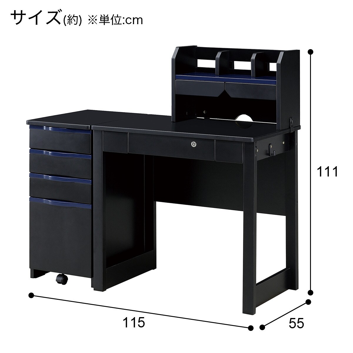 デスク(メルシーTL ホワイト色ライト+コンセントBOX付きLBR)通販 | ニトリネット【公式】 家具・インテリア通販