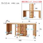 ツインデスクセット(LT23 LBR) 25枚目画像