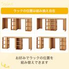 ツインデスクセット(LT23 LBR) 26枚目画像