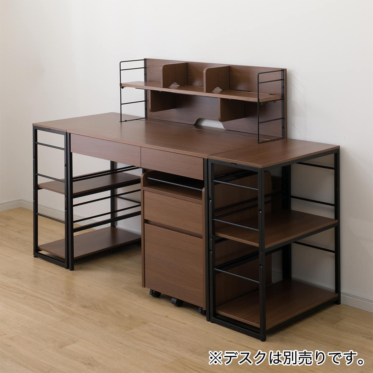 シェルフ (LI24 MBR) | ニトリネット【公式】 家具・インテリア通販