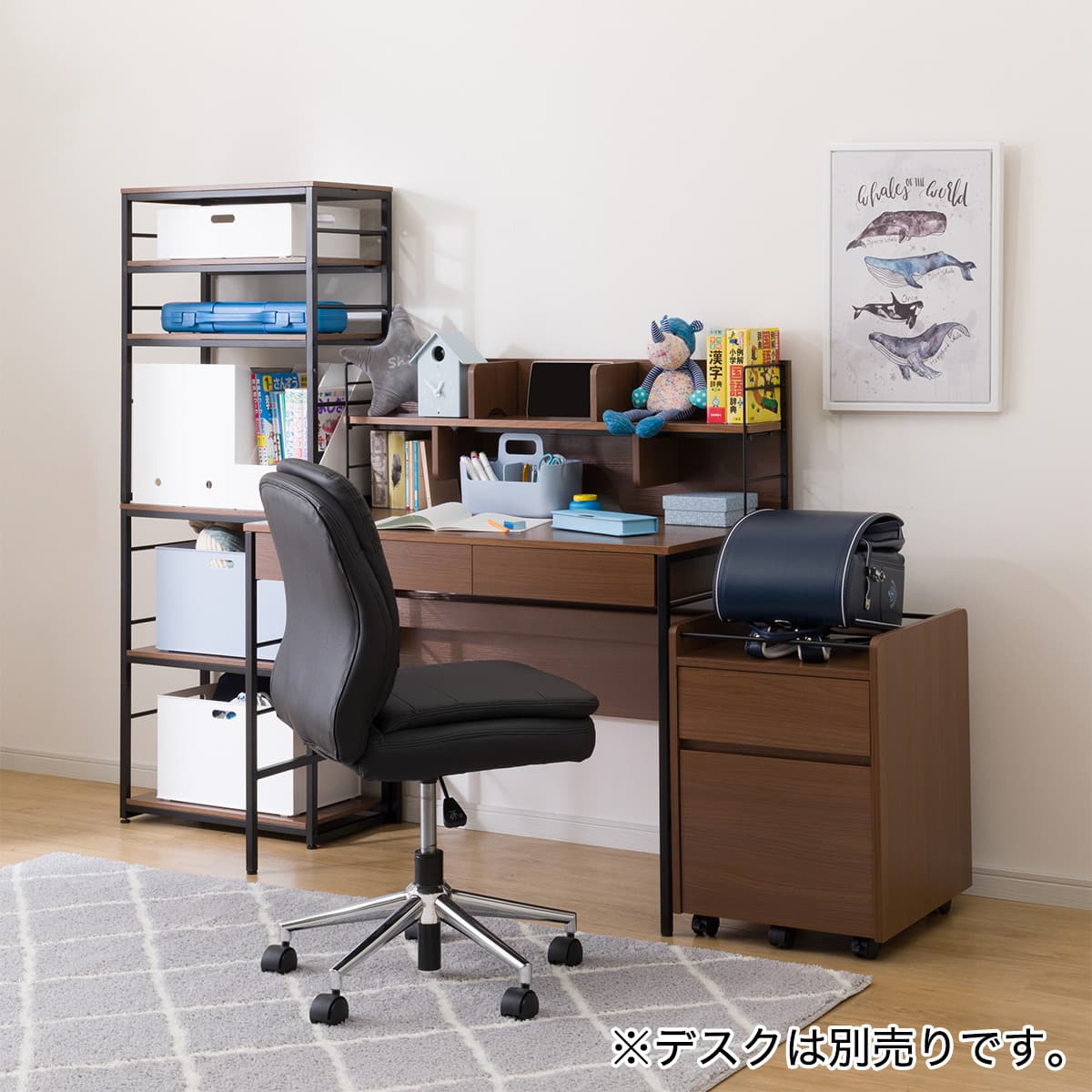 シェルフ (LI24 MBR) | ニトリネット【公式】 家具・インテリア通販