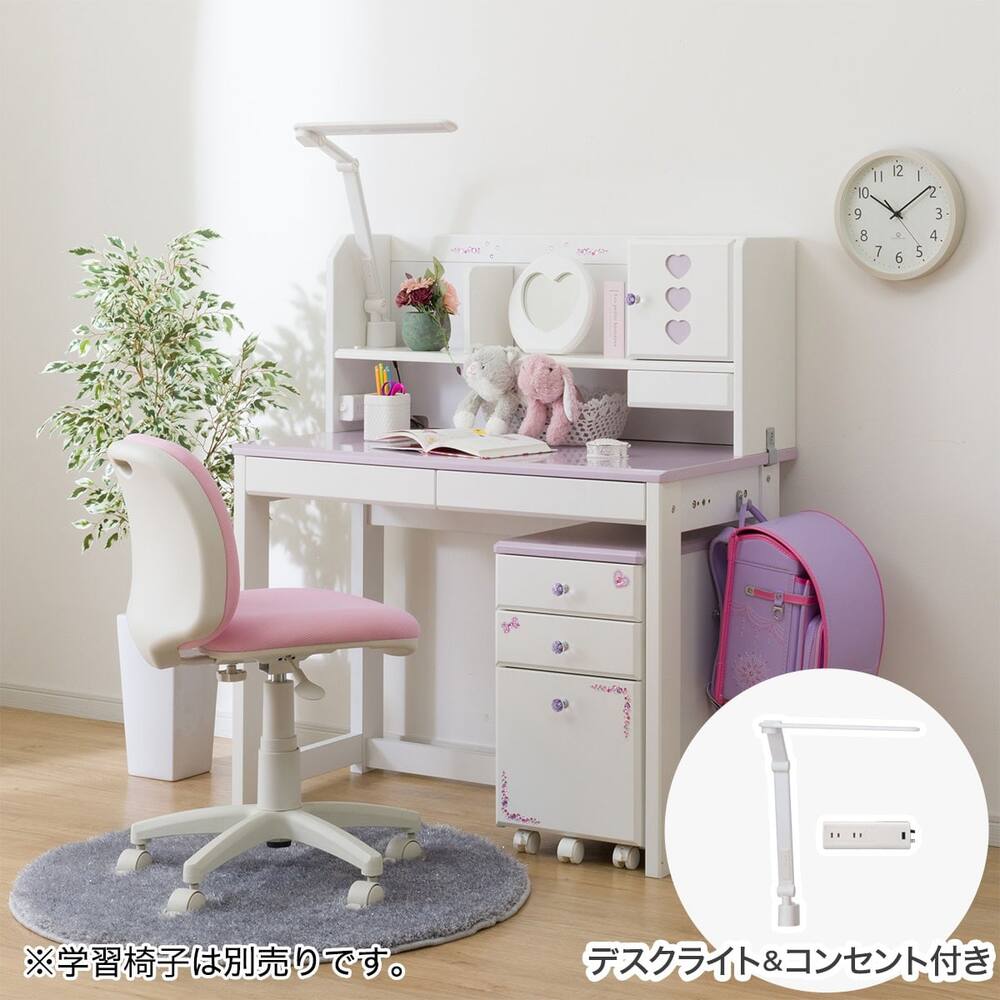 学習机・機能デスク通販 | ニトリネット【公式】 家具・インテリア通販